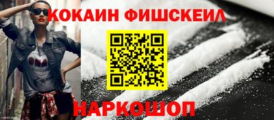 стафф Моздок