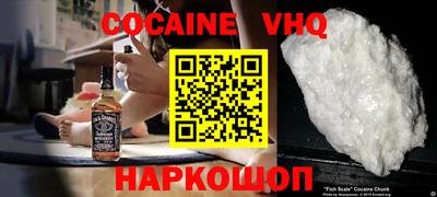 стафф Моздок