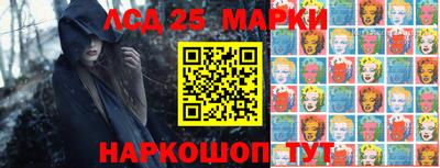 стафф Моздок