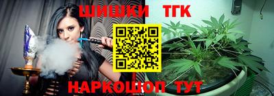 дурь Можайск