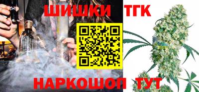 дурь Можайск