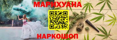 стафф Моздок