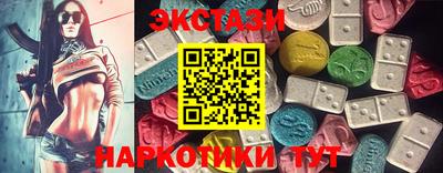 дурь Можайск
