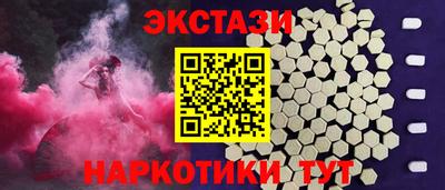 дурь Можайск