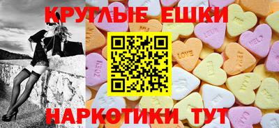 стафф Моздок