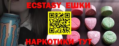 стафф Моздок