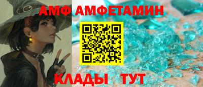 дурь Можайск