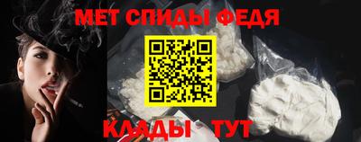 дурь Можайск