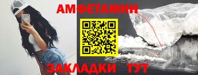 стафф Моздок