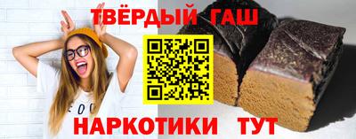 дурь Можайск